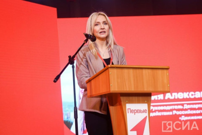 Якутия лидирует на Дальнем Востоке по вовлеченности детей и молодежи в «Движение Первых» / Нарыйа Пахомова   