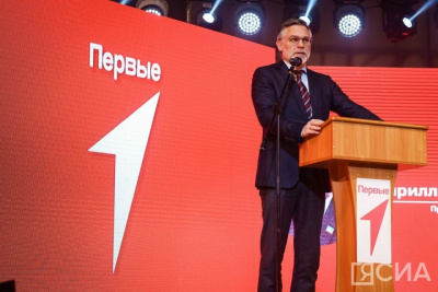 Бычков: «Форум “Движения первых” даст новые инициативы и напомнит об опыте советской молодежи» / Нарыйа Пахомова   