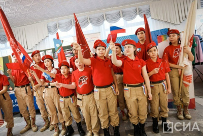 В Якутске стартовал первый региональный форум «Движения Первых» / Нарыйа Пахомова Якутск Якутск Республика Саха (Якутия)