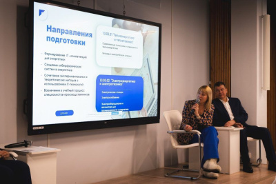 В Якутии для школьников проводят профориентационные встречи с ведущими вузами страны / Мария Архипова   Республика Саха (Якутия)