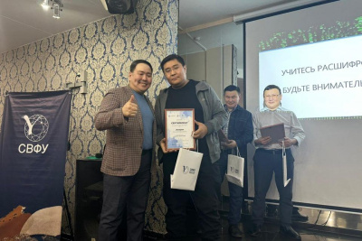 Проект о том, как география помогает в планировке территории, победил в научном слэме / ЯСИА   