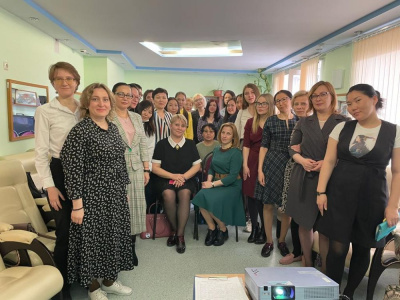 В среду День психолога /    