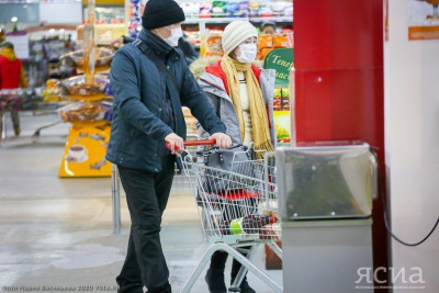 Роскачество обнаружило в пельменях патогенные бактерии / ЯСИА   