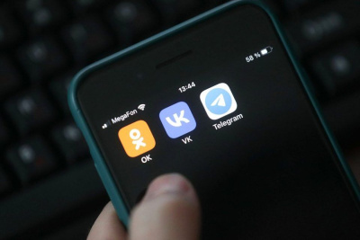 В Якутске на форуме «Цифровой алмаз» проведут обучение для администраторов госпабликов / ЯСИА Якутск Якутск Республика Саха (Якутия)