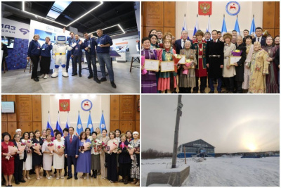 Что произошло в Якутии 23 ноября: обзор событий за день / ЯСИА   Республика Саха (Якутия)