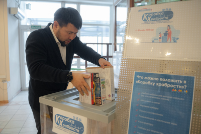 Мэр Якутска принял участие в благотворительной акции «Коробка храбрости» / ЯСИА Якутск Якутск Республика Саха (Якутия)