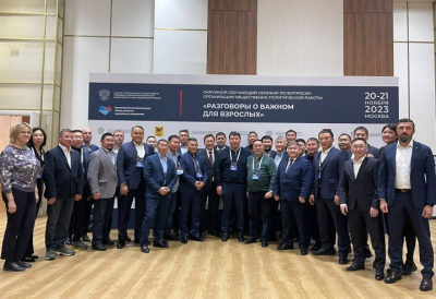 Главы районов Якутии рассказали об участии в семинаре «Разговоры о важном» / ЯСИА   Республика Саха (Якутия)