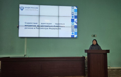 Трудовых мигрантов ознакомили с основами российского законодательства /    