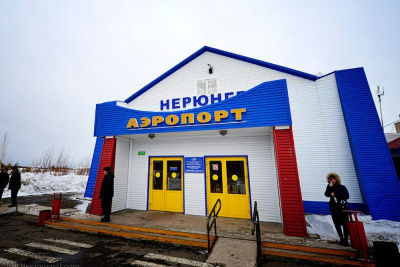 Аэрофлот открывает продажу билетов на рейсы из Красноярска в Нерюнгри и Мирный / ЯСИА  Нерюнгринский Республика Саха (Якутия)
