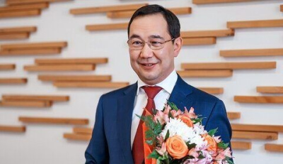 Глава Якутии поздравил  с Днем матери в России / ЯСИА   Республика Саха (Якутия)