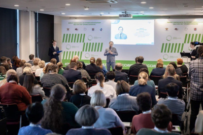 Якутяне участвуют в деловой программе финала чемпионата «Профессионалы» / ЯСИА   