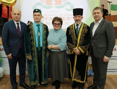 Татаро-башкирская община отметила 35 лет своего образования /    
