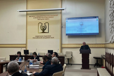 Всероссийская конференция собрала исследователей якутской литературы / ЯСИА   