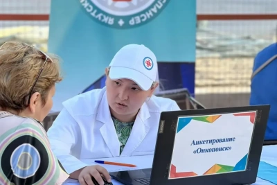 Более 28 тысяч якутян прошли анкетирование в рамках цифрового проекта  «Онкопоиск» / ЯСИА   