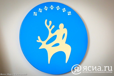 Отчет правительства Якутии начался в Анабарском районе Якутии / ЯСИА   