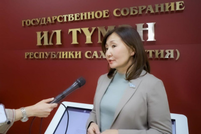 Алёна Атласова: «Год семьи будет способствовать расширению мер поддержки семей» / Дьулустаан Сергеев   