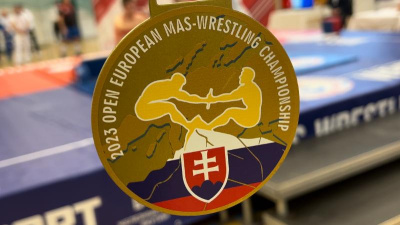 Расклад пар на второй день Чемпионата Европы - 2023 /    