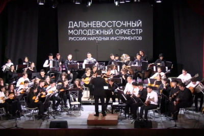 В декабре в Якутии выступит Дальневосточный молодежный оркестр русских народных инструментов / ЯСИА   Республика Саха (Якутия)