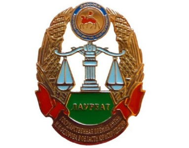 Началось выдвижение кандидатур на соискание госпремии Якутии имени Михаила Федорова  / ЯСИА   