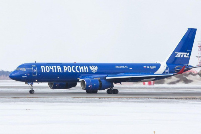 «Почта России» назвала самые популярные экспортные направления уходящего года / ЯСИА   