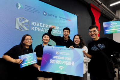 Первый в мире ювелирный креатон провели в Якутии / ЯСИА   Республика Саха (Якутия)