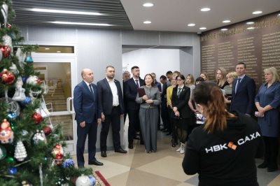 Новогоднее волшебство /    