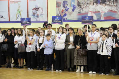 «Шаг в будущее»: 290 научно-исследовательских работ, 319 участников /    