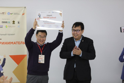 Разработчик интернет-платформы выиграл грант на проекте «Папа-предприниматель» / ЯСИА   