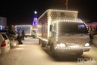Праздничное шествие автоколонны состоялось впервые на зажжении новогодней ёлки Якутска / Нарыйа Пахомова Якутск Якутск Республика Саха (Якутия)