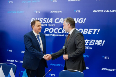 ВТБ и Якутия договорились о развитии инфраструктуры Севморпути / ЯСИА   