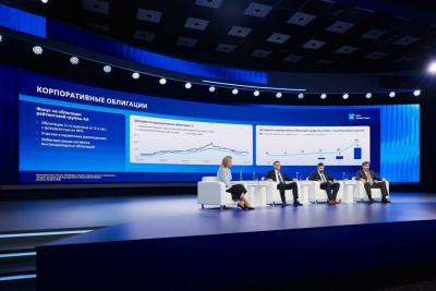 ВТБ Мои Инвестиции представили обновленную инвестстратегию / ЯСИА   