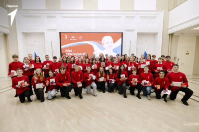 Более 47 тысяч юных якутян приняли участие в проектах Движения Первых / ЯСИА   