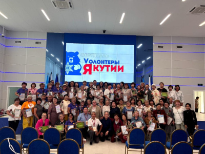 В Якутии насчитывается более 75 тысяч добровольцев и волонтеров / ЯСИА   