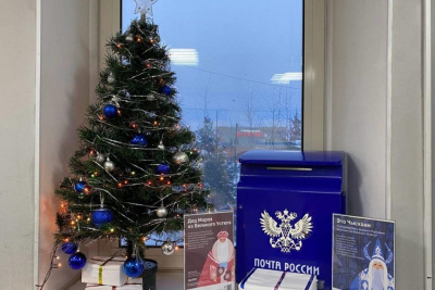 Доставка новогодней почты стартовала в Якутии / ЯСИА   Республика Саха (Якутия)