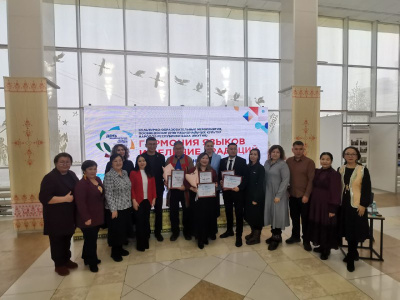 В Якутии стартовали праздничные мероприятия ко Дню национальных культур народов республики / Нарыйа Пахомова   