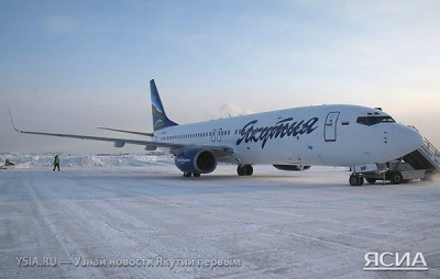Боинг авиакомпании «Якутия» не мог совершить посадку из-за тумана / Нарыйа Пахомова   