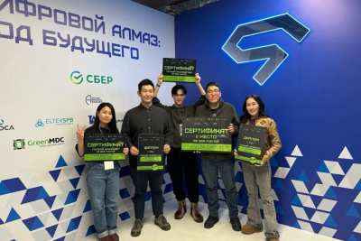 Якутские разработчики создали онлайн-сервис по поиску льгот / Саина Титова   