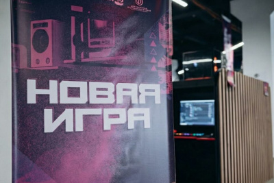 Якутские разработчики назвали проблемы отечественного геймдева / ЯСИА   