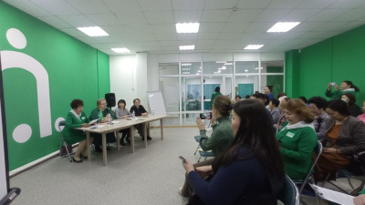 Услуги семейных МФЦ получили почти 6500 семей Якутии / ЯСИА   