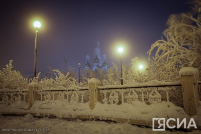 Пока в Якутии была ночь: случаи микоплазменной инфекции, новая новогодняя марка, массовое отравление / ЯСИА   Республика Саха (Якутия)
