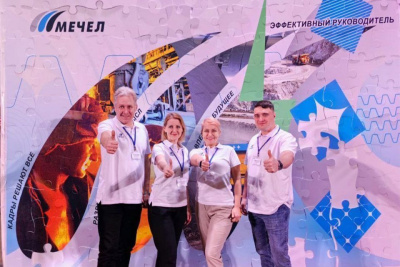 Руководители «Якутугля» прошли обучение / ЯСИА   