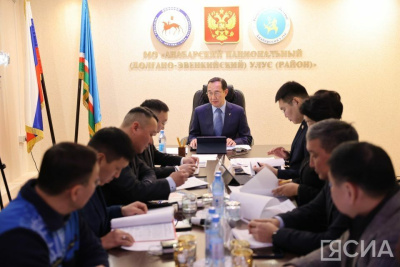 Айсен Николаев провел совещание по социально-экономическому развитию Анабарского района / ЯСИА   