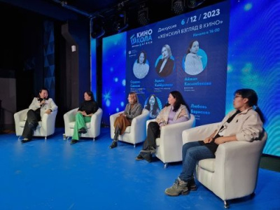 В Якутске запустили первую «Зимнюю киношколу» / ЯСИА Якутск Якутск Республика Саха (Якутия)