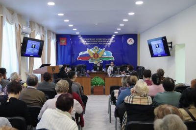 В УФСИН Якутии состоялся семинар в рамках Всемирного дня борьбы со СПИДом / ЯСИА   