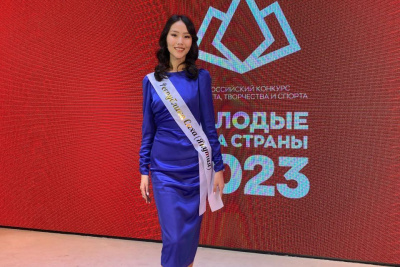 Якутянка получила титул «Вице-мисс Студенчество России - 2023» / ЯСИА   