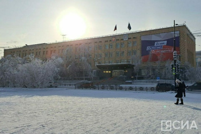 В Якутии органам власти и муниципалитетам рекомендовали не проводить новогодние корпоративы / ЯСИА   Республика Саха (Якутия)