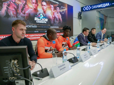 Битва взглядов и новый уровень. Что готовят якутянам организаторы турнира по боксу «Вызов Севера» / Мария Архипова Якутск Якутск Республика Саха (Якутия)