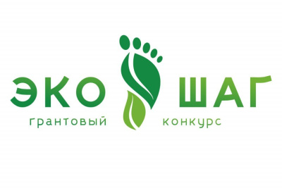 В Якутии подведены итоги грантового конкурса проектов по экологии / ЯСИА   Республика Саха (Якутия)