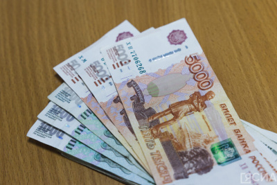 Более 5 млрд рублей направил Минтруд Якутии на поддержку семей с детьми в 2025 году / ЯСИА   
