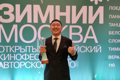 Дебютный фильм якутского режиссёра получил приз российского фестиваля «Зимний» / Анна Лебединская   